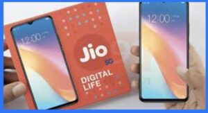 Jio 5G phone launch 