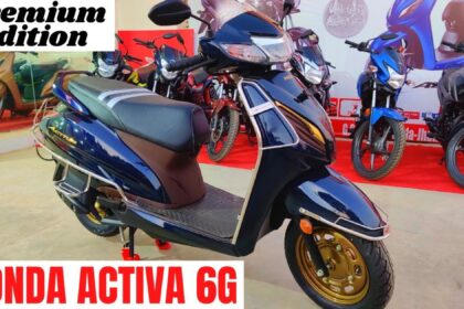 Automobile, Used Honda Activa, Auto News Hindi, Honda Activa 3G STD, Honda CB Trigger STD, Honda Activa Deals, New Honda Activa price