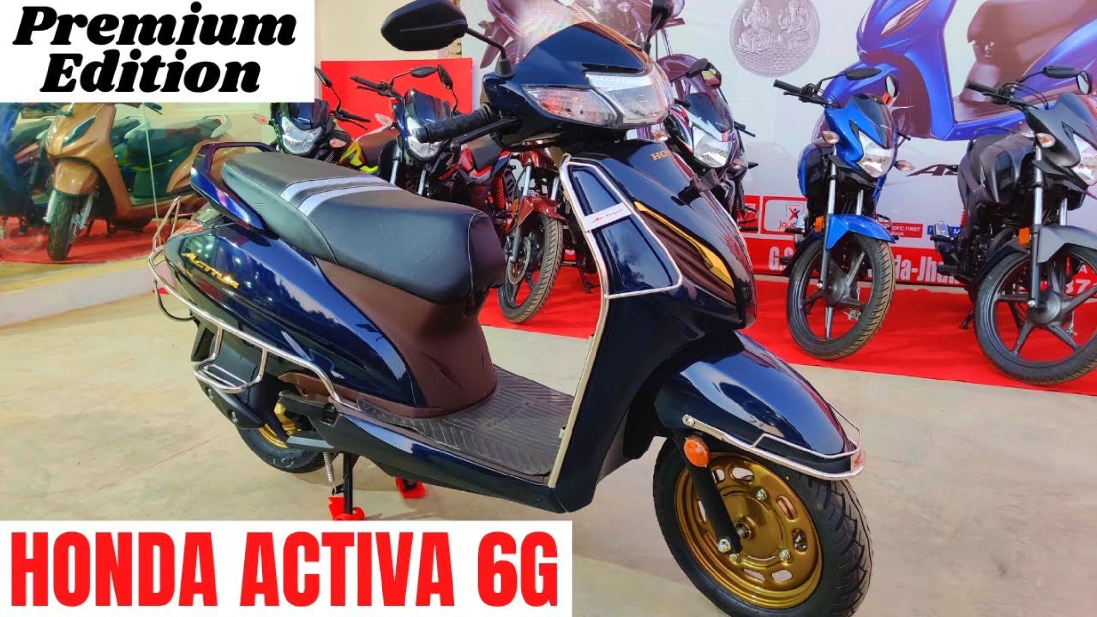 Automobile, Used Honda Activa, Auto News Hindi, Honda Activa 3G STD, Honda CB Trigger STD, Honda Activa Deals, New Honda Activa price