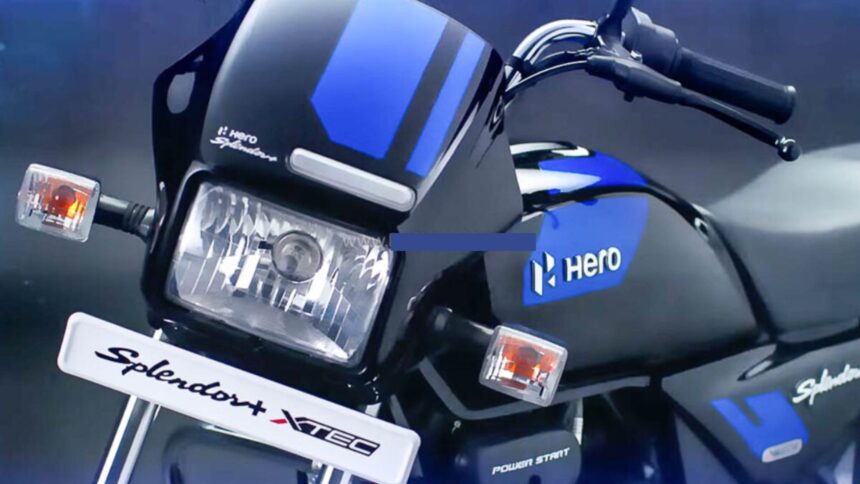 AutoMobile, Auto news in Hindi, Hero Splendor X-Tech Features, milage and price