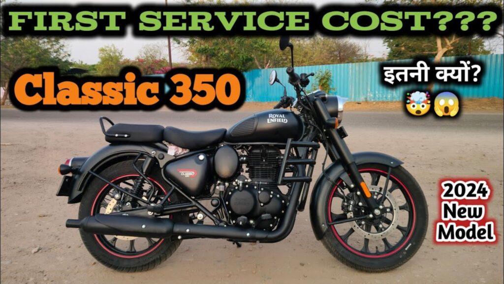 Royal Enfield Goan Classic 350, Auto News Hindi, Royal Enfield Goan Classic 350 Features and Price Deatails