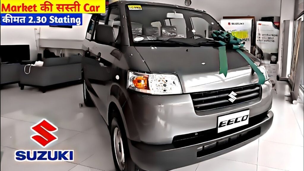 Auto News in hindi, Maruti Eeco 7-Seater, Auto News; maruti new 7 seater eeco price and features