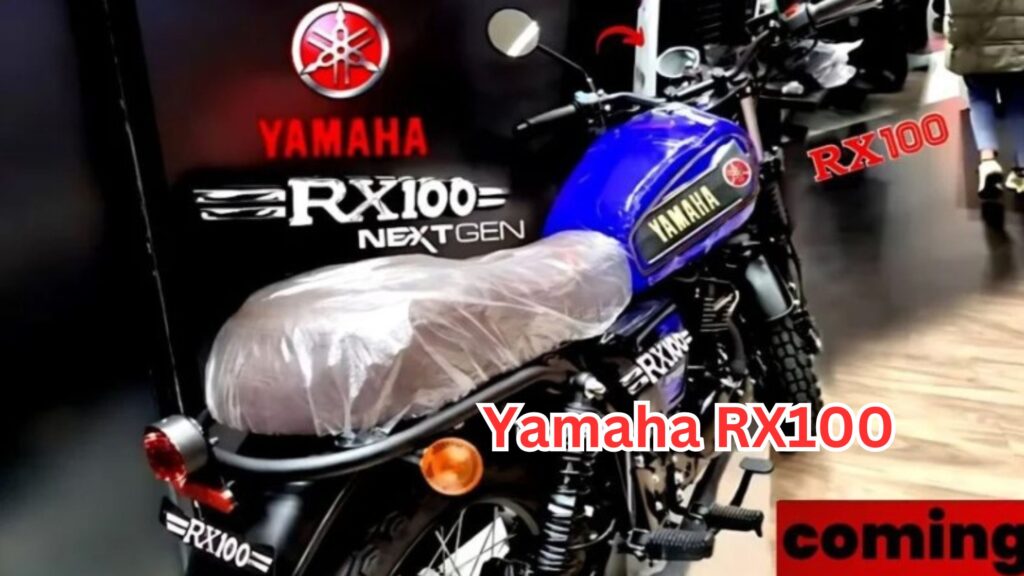 Auto News in Hindi, Yamaha RX100, Yamaha RX100 brings back the 90s