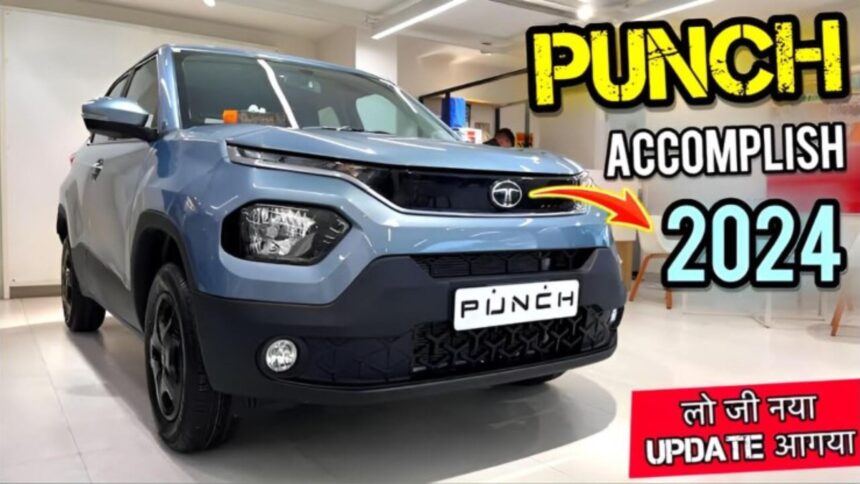 TATA Punch, Auto News In Hindi, New TATA Punch Engine, Milage and Price Deatails