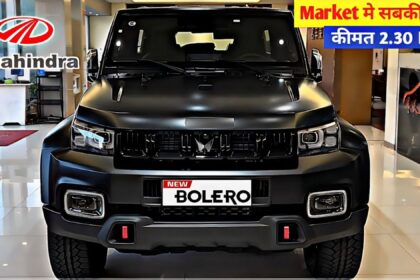 Auto News in Hindi, Mahindra Bolero 2024 New Variant Price and Features.