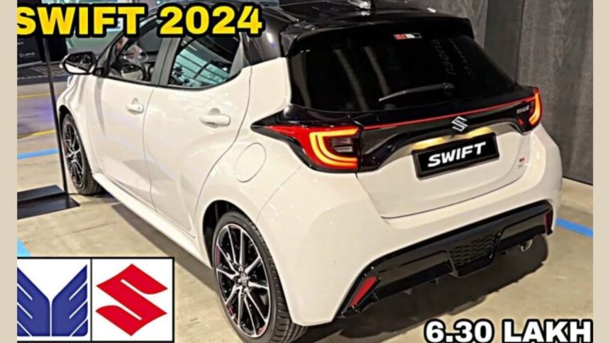 Maruti Suzuki, Maruti Suzuki Swift, Auto News hindi, New Maruti Suzuki Swift Fratures, colour, milage and Price Deatails