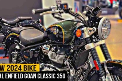 Royal Enfield Goan Classic 350, Auto News Hindi, Royal Enfield Goan Classic 350 Features and Price Deatails