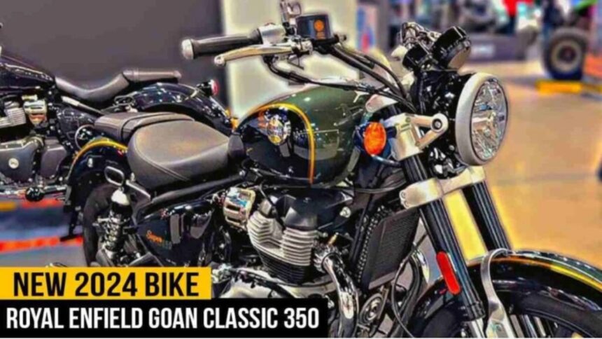 Royal Enfield Goan Classic 350, Auto News Hindi, Royal Enfield Goan Classic 350 Features and Price Deatails