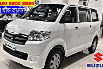 Auto News in hindi, Maruti Eeco 7-Seater, Auto News; maruti new 7 seater eeco price and features