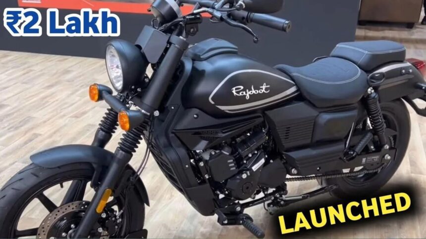 Rajdoot Bike is making a comeback in 2024, Rajdoot bike 2024, Rajdoot bike 2024 Engine, Rajdoot bike 2024 Feature, Rajdoot bike 2024 Launch, Rajdoot bike 2024 Price