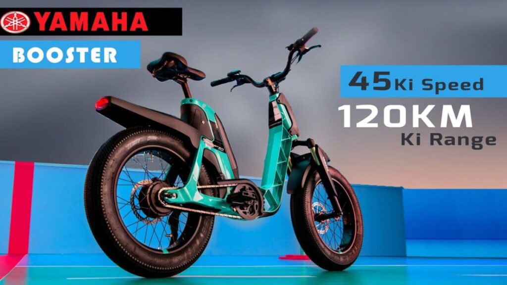 Yamaha Electric Cycle, Yamaha Electric Cycle Launch Date and Price