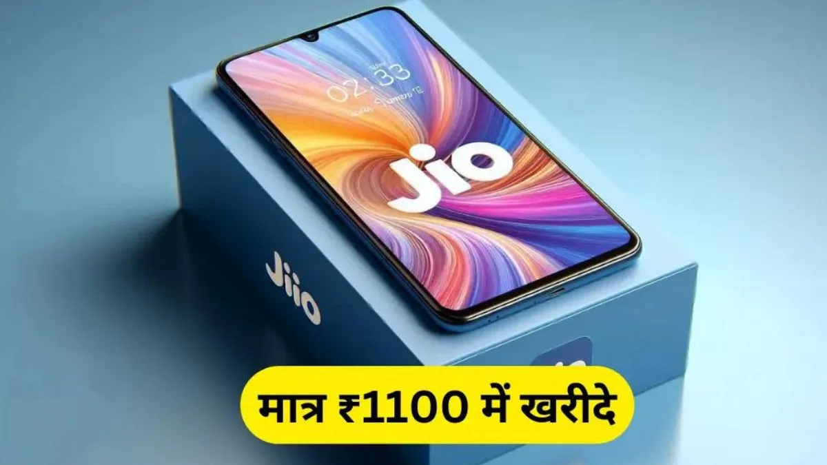 Jio Phone 5G Smartphone Features and Price