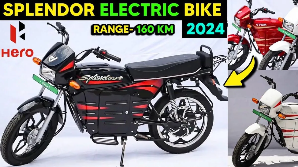 Hero Bike, Hero Electric Splendor Price