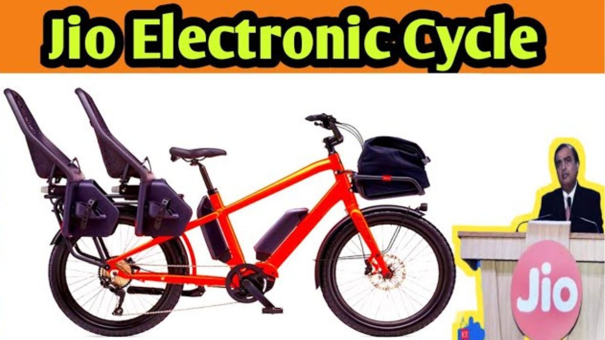 Jio Electric Cycle, Jio Electric Cycle Launch Date