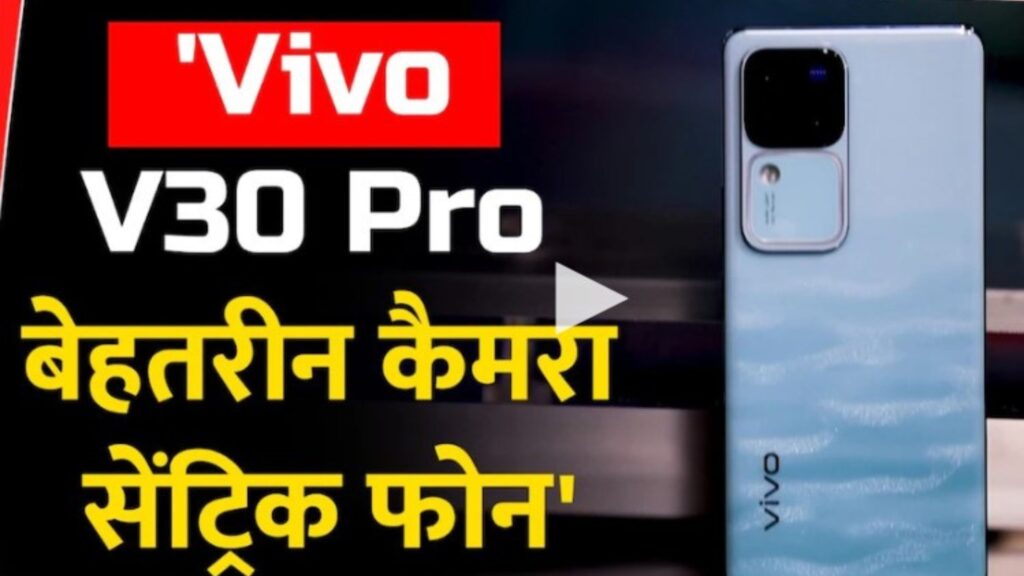 Vivo S19 and Vivo S19 Pro Series Launch Date, Tech News