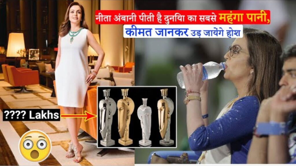 Nita Ambani News, Mukesh Ambani Nita Ambani drinks water worth Rs 49 lakh