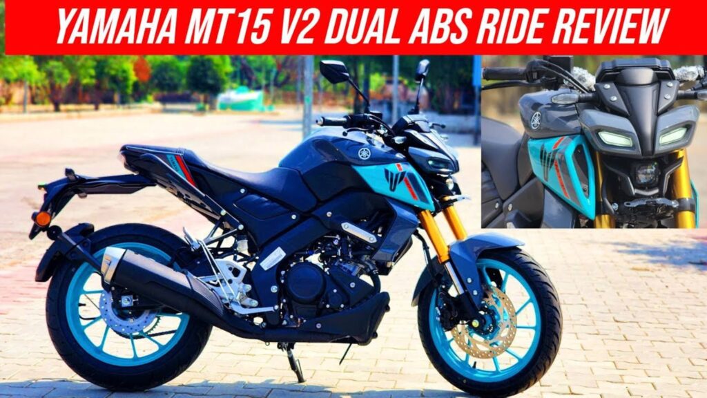 MT 15 V2, Yamaha MT-15 V2 features and Price