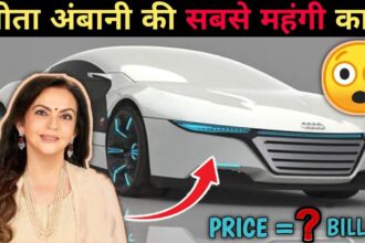 Mukesh Ambani, nita Ambani, ambaniRolls, RoyceRolls, Royce Car, Nita Ambani Rolls Royce