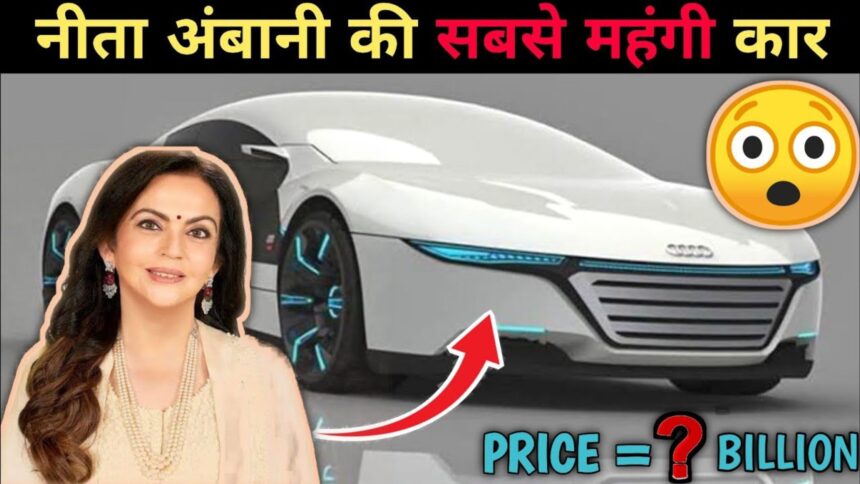 Mukesh Ambani, nita Ambani, ambaniRolls, RoyceRolls, Royce Car, Nita Ambani Rolls Royce