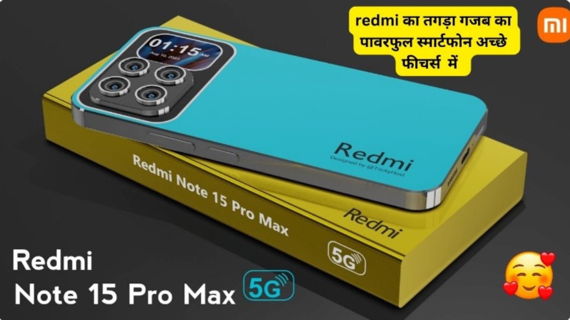 Tech news Hindi, Redmi Note 15 Pro Max 5G Features And Price Deatails