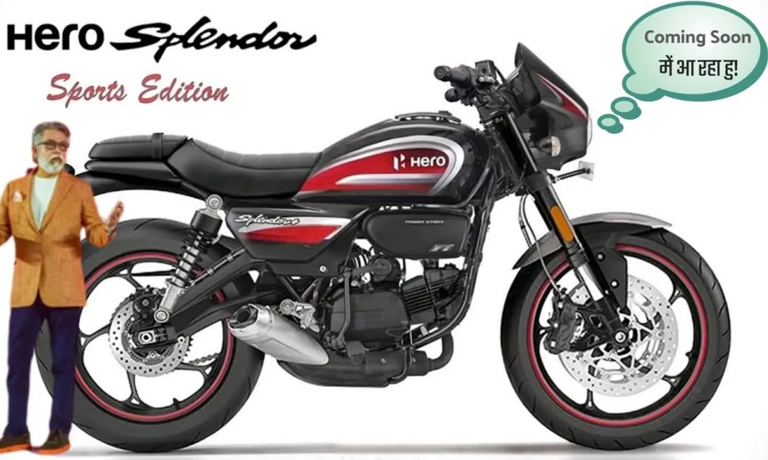 Hero Splendor Electric Edition