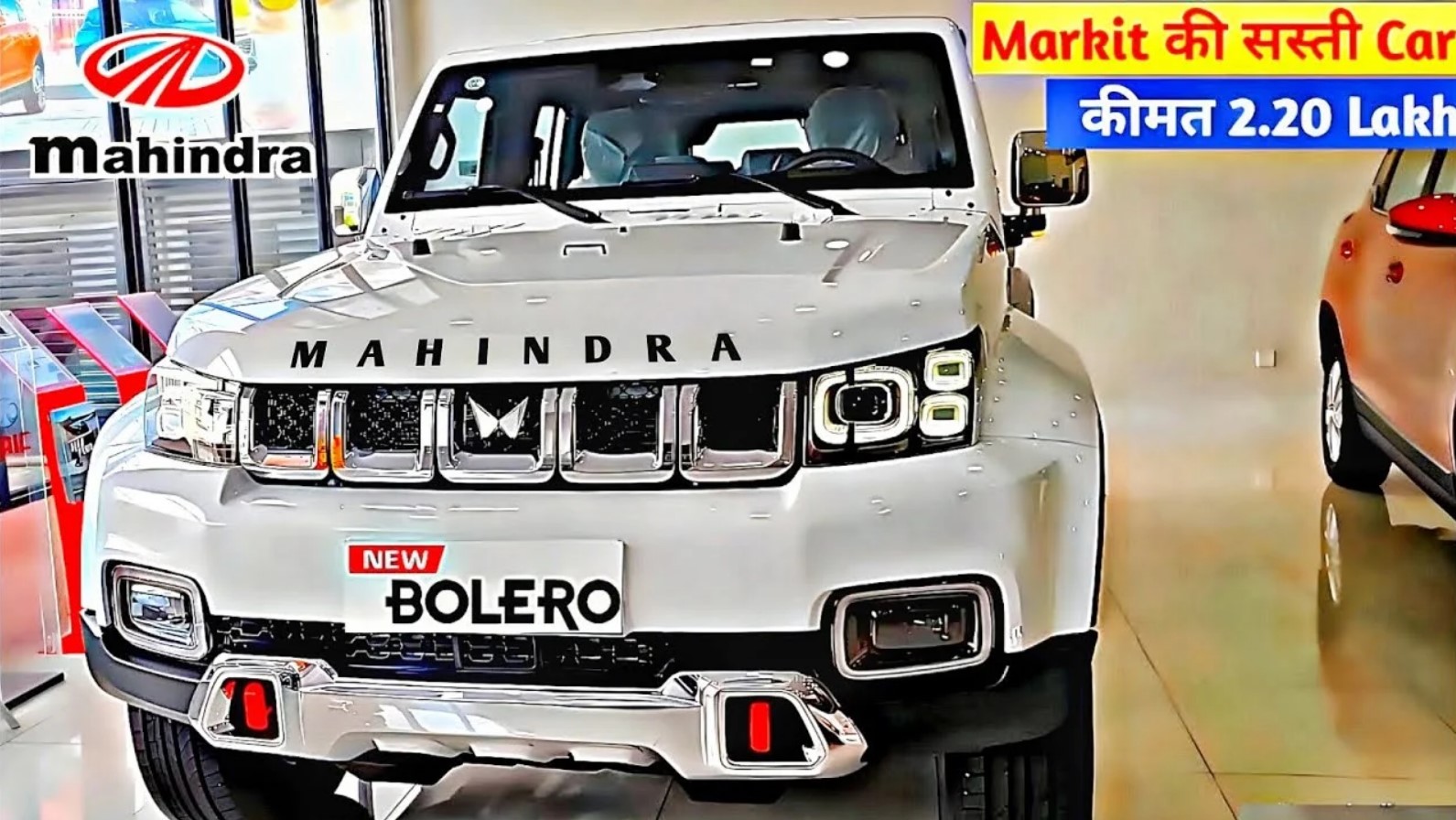 New Mahindra Bolero