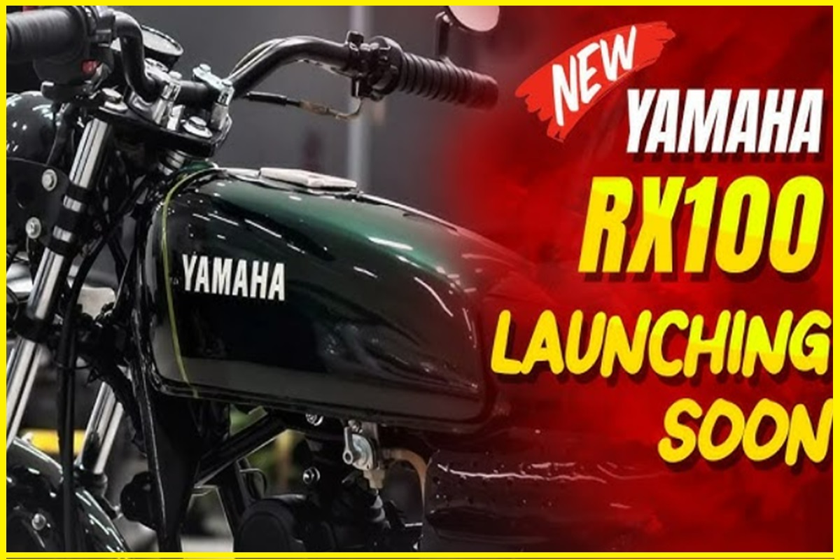 Yamaha RX100