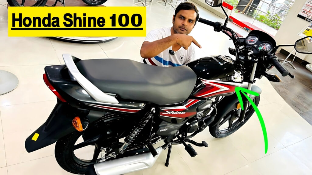Honda Shine 100